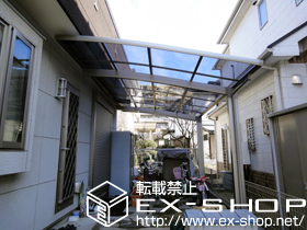 のカーポート カーブポートシグマIII　積雪〜20cm対応 施工例