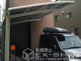 のカーポート カーブポートシグマIII 積雪〜30cm対応 施工例