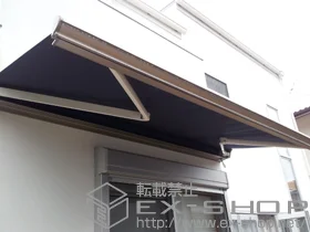 LIXIL NV(gXe)̃I[jOETVF[hE悯 ʒC^ {bNX^Cv 蓮 {H