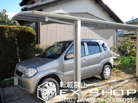 のカーポート プレシオスポート 積雪〜20cm対応 施工例