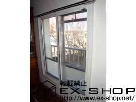 の二重窓（内窓） インプラス　ダストバリア仕様　引違い窓2枚建て 施工例