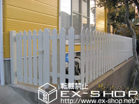 のフェンス・柵 アメリカンフェンス1型　フリーポールタイプ 施工例