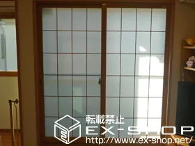 ��t���s��s��LIXIL ���N�V���i�g�X�e���j�̓����i��d���E��d�T�b�V�j �C���v���X�@�_�X�g�o���A�d�l�@���Ⴂ��2������ �{�H��