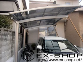 ���s�{���s�s�������Value Select�̃J�[�|�[�g �v���V�I�X�|�[�g�@�ϐ�`20cm�Ή� �{�H��