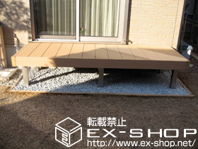 のウッドデッキ リウッドデッキ 200 単体 施工例