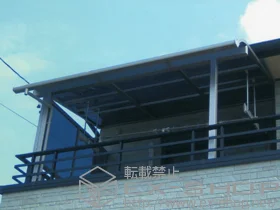 LIXIL NV(gXe)̃oRj[ CU[eXII R^ P ^Cv ϐ`20cmΉ+ʃXN[ 1idl {H