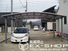 のカーポート カーブポートシグマIII ワイド 積雪〜20cm対応 施工例