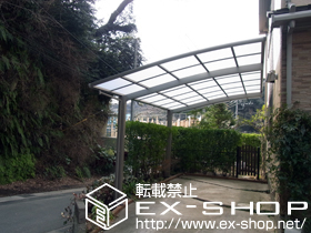 のカーポート カーブポートシグマ? 積雪〜20cm対応 施工例