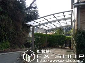 �_�ސ쌧���q�s��LIXIL ���N�V���i�g�X�e���j�̃J�[�|�[�g �J�[�u�|�[�g�V�O�}�V �ϐ�`20cm�Ή� �{�H��