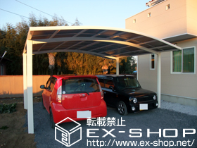 のカーポート カーブポートシグマIII ワイド　積雪〜20cm対応 施工例