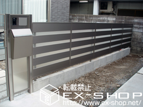 のフェンス・柵 ライフモダンII YP型フェンス 単色 フリーポールタイプ 施工例