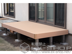 のウッドデッキ リウッドデッキ 200 単体 施工例