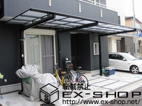 のカーポート マイリッシュ 逆勾配 延長 積雪〜20cm対応 施工例