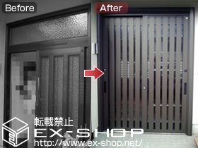 の玄関ドア リシェント 引き戸 2枚建て ランマ無15型 施工例