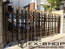 のカーゲート アルシャインII HW型Aタイプ ノンレール 片開き 360S 施工例