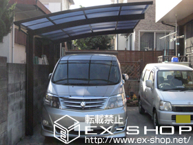 のカーポート プレシオスポート　積雪〜20cm対応 施工例