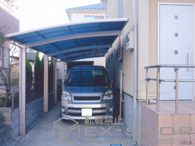 のカーポート プレシオスポート 縦連棟 積雪〜20?対応 施工例