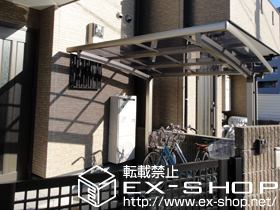 のサイクルポート・駐輪場 カーブポートシグマIII ミニ　積雪〜20cm対応 施工例