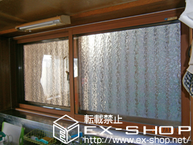 の二重窓（内窓） インプラス ダストバリア 引違い窓 2枚建て 施工例