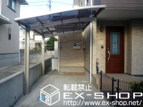 �_�ސ쌧�`��s��LIXIL ���N�V���i�g�X�e���j�̃J�[�|�[�g �J�[�u�|�[�g�V�O�}III �ϐ�`20cm�Ή� �{�H��