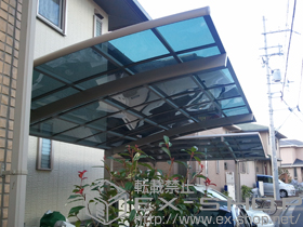 のカーポート カーブポートシグマ? 積雪〜30cm対応 施工例