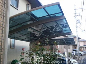 LIXIL ���N�V��(�g�X�e��)�̃J�[�|�[�g �J�[�u�|�[�g�V�O�}�V �ϐ�`30cm�Ή� �{�H��