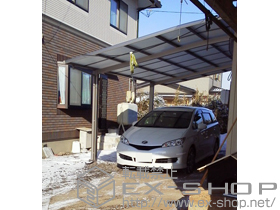 のカーポート ルーフポートシグマIII 積雪〜20cm対応 施工例