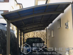 LIXIL ���N�V��(�g�X�e��)�̃J�[�|�[�g �J�[�u�|�[�g�V�O�}III �c�A��?�ϐ�`30cm�Ή� �{�H��