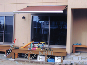 のオーニング・日よけ 彩鳥S型 レギュラータイプ 手動式 施工例