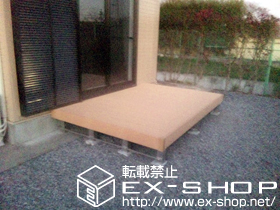 のウッドデッキ リウッドデッキ 200 単体 施工例