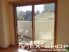 の二重窓（内窓） プラマードU　引き違い窓 施工例