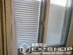 �_�ސ쌧���l�s�`�k���LIXIL ���N�V���i�g�X�e���j�̓����i��d���E��d�T�b�V�j �C���v���X �_�X�g�o���A ���ᑋ 2������ �{�H��