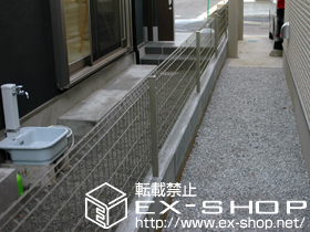 のフェンス・柵 ハイグリッドフェンスUF8型 施工例