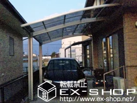 �F�{���R���s��LIXIL ���N�V���i�g�X�e���j�̃J�[�|�[�g �J�[�u�|�[�g�V�O�}III �ϐ�`20cm�Ή� �{�H��