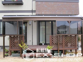 ���������삳�܎s��YKKAP�̃e���X���� ���F�N�^�[ R�^ �e���X�^�C�v �P�� �ϐ�`20cm�Ή��{�O�ʃp�l�� 1�i�{�����ȃp�l���{�݂艺�������� �W�� 2�{�� �{�H��