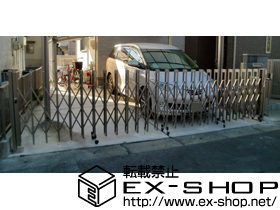 のカーゲート アルシャインII M型 Aタイプ ノンレール 片開き 550S 施工例