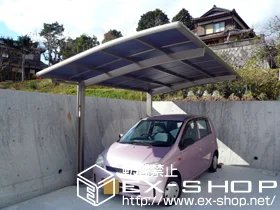 LIXIL ���N�V��(�g�X�e��)�̃J�[�|�[�g �J�[�u�|�[�g�V�O�}III �ϐ�`20cm�Ή� �{�H��