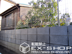 のフェンス・柵 ハイグリッドフェンスN8型 施工例