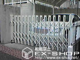 のカーゲート アルシャインII PG型R Aタイプ ノンレール 片開き 310S 施工例