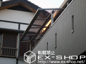 のバルコニー・ベランダ屋根 ライザーテラスII F型 屋根タイプ 単体 積雪〜20cm対応 施工例