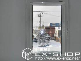 �k�C���b��s�̂̓����i��d���E��d�T�b�V�j �C���v���X�@�J���� �{�H��