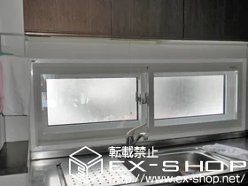 �k�C���b��s�̂̓����i��d���E��d�T�b�V�j �C���v���X�@���Ⴂ�� �{�H��