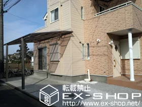 ��ʌ���z�s��LIXIL ���N�V���i�g�X�e���j�̃J�[�|�[�g ���[�t�|�[�g�V�O�}III�@�ϐ�`20cm�Ή� �{�H��