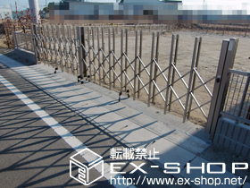 のカーゲート アルシャインII L型 Aタイプ ノンレール 両開き 580W 施工例