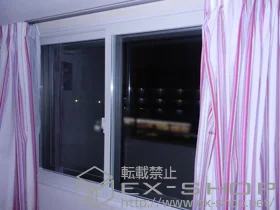 LIXIL リクシル(トステム)の内窓（二重窓・二重サッシ） インプラス ダストバリア 引違い 2枚建て 施工例