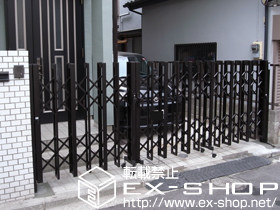 のカーゲート アルシャインII HW型Aタイプ ノンレール 両開き150+270WP 施工例