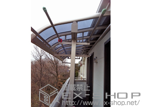 のバルコニー・ベランダ屋根 プレシオステラス R型 1500 積雪〜50cm対応＋吊下げ物干し 施工例