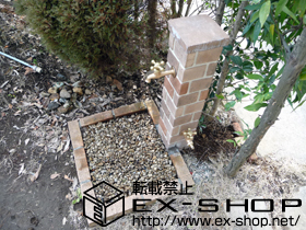 の立水栓・ガーデンシンク ネオキャスティ #01 施工例