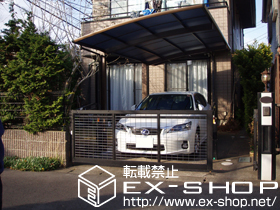 のカーポート プレシオスポート 積雪〜20cm対応 施工例