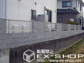 のフェンス・柵 レスティナフェンス22型　自由柱タイプ 施工例